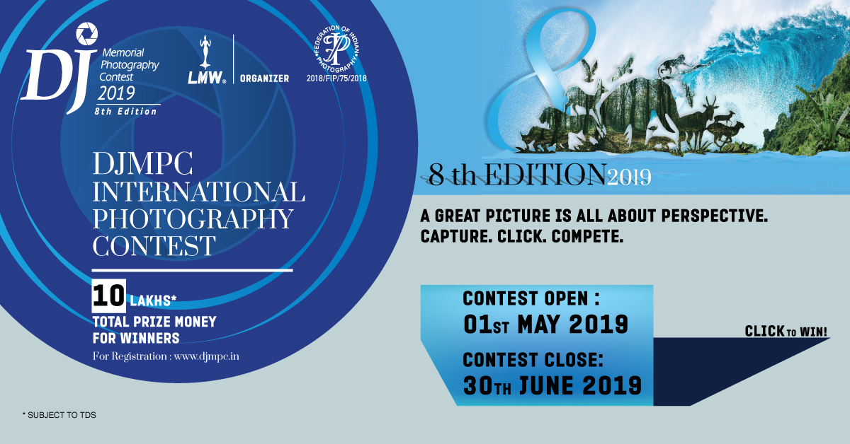 DJMPC International Photographic Contest 2019 - logo