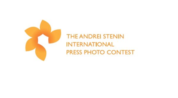 Andrei Stenin International Press Photo Contest 2020 - logo