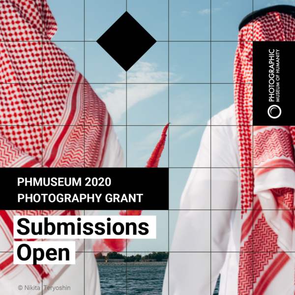 PHmuseum 2020 Photography Grant - logo