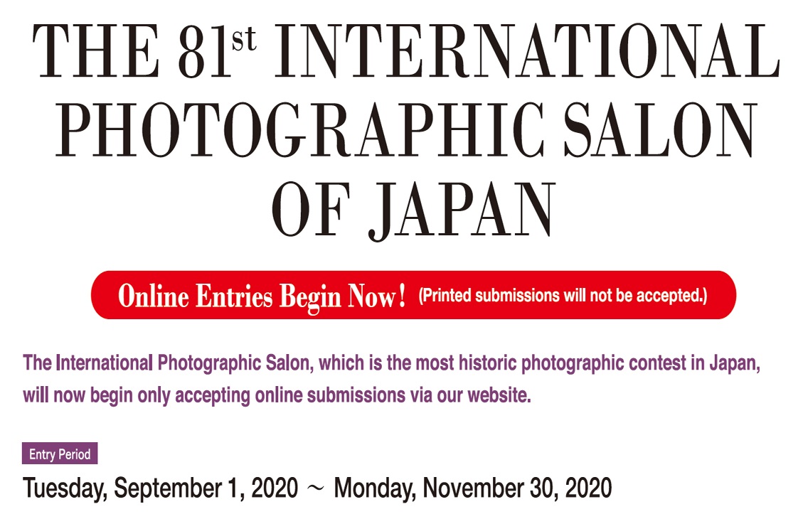 81st INTERNATIONAL PHOTOGRAPHIC SALON OF JAPAN - logo