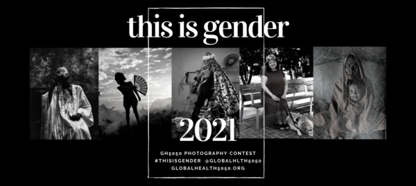 This is Gender 2021 - logo