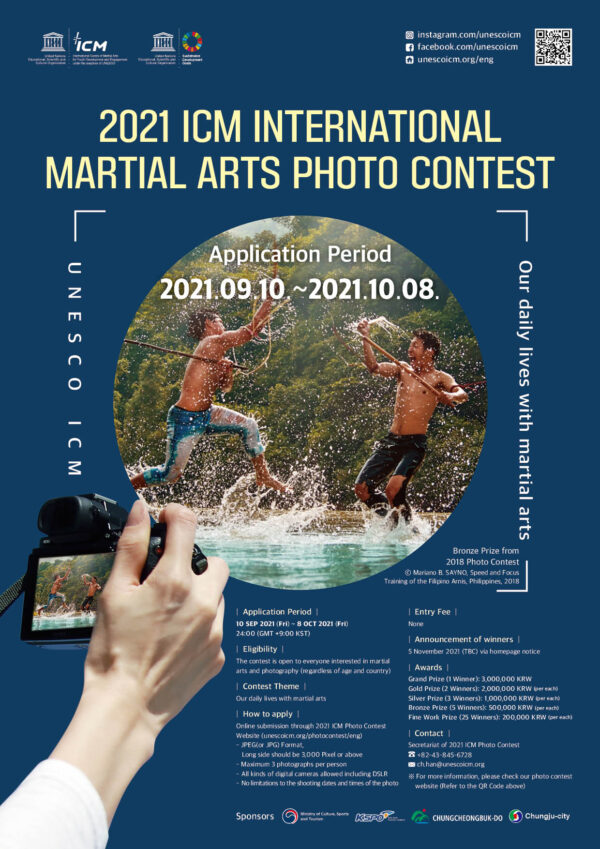 2021 ICM International Martial Arts Photo Contest - logo