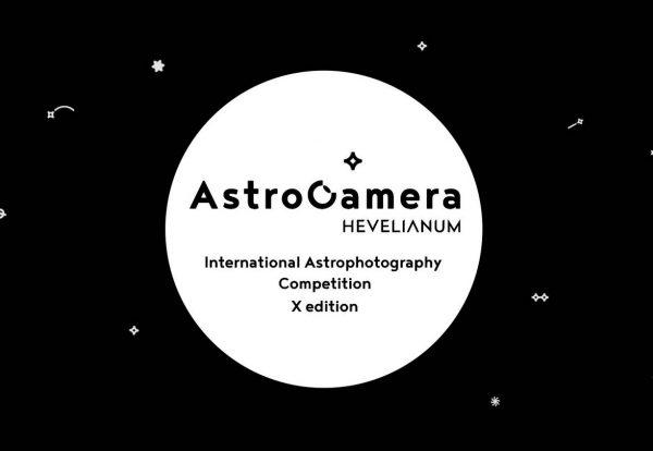 AstroCamera 2022 Astrophotography Competition