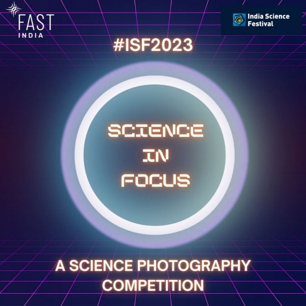 Science in Focus | Science Photography Competition