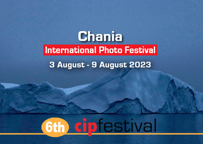 6th Chania International Photo Festival - logo
