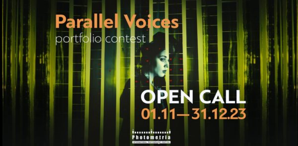 Photometria Parallel Voices Portofolio Contest - logo