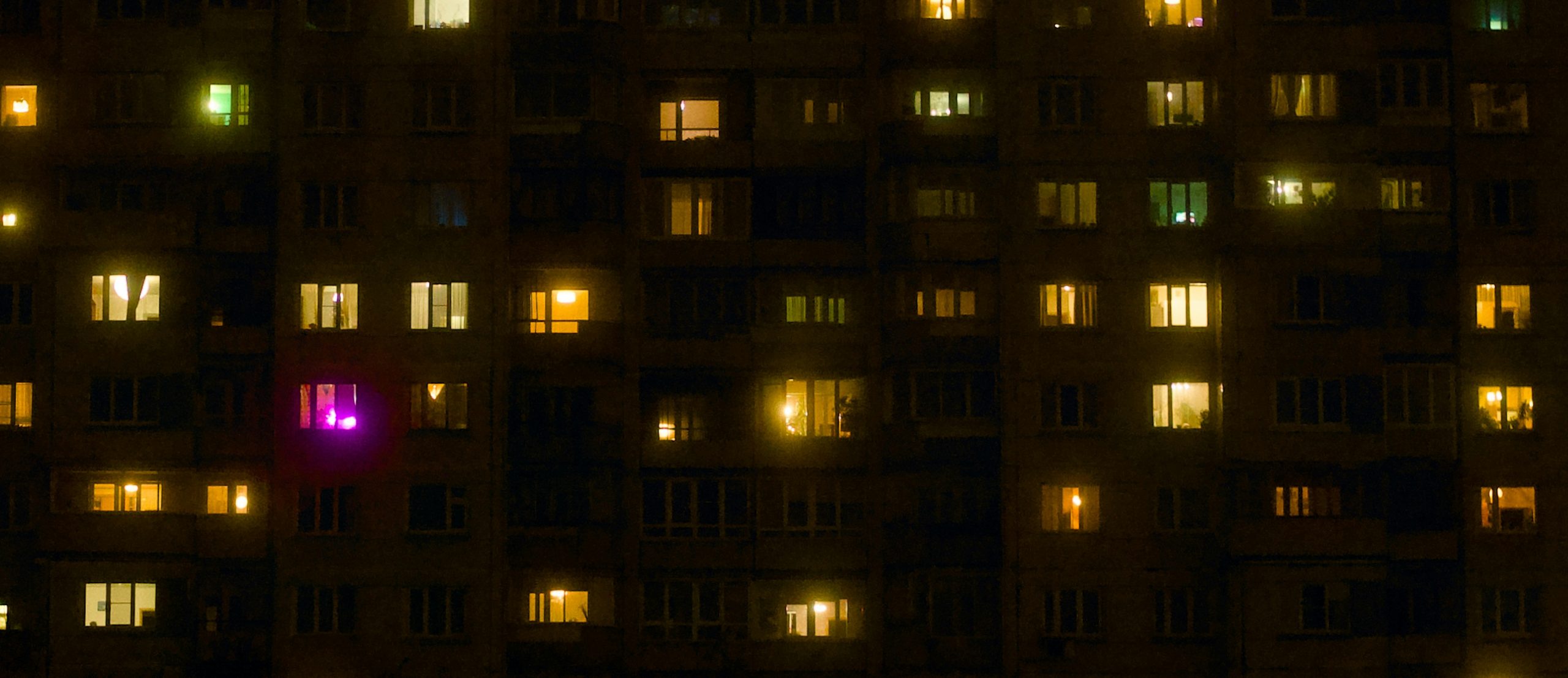 “City Lights” A Night Photography Exhibition - logo