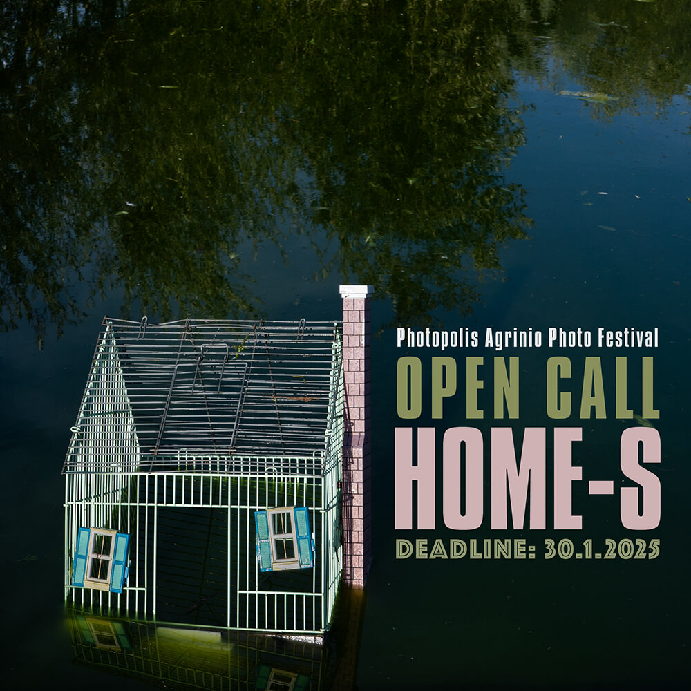 OPEN CALL FOR EXHIBITION: HOME-S - logo