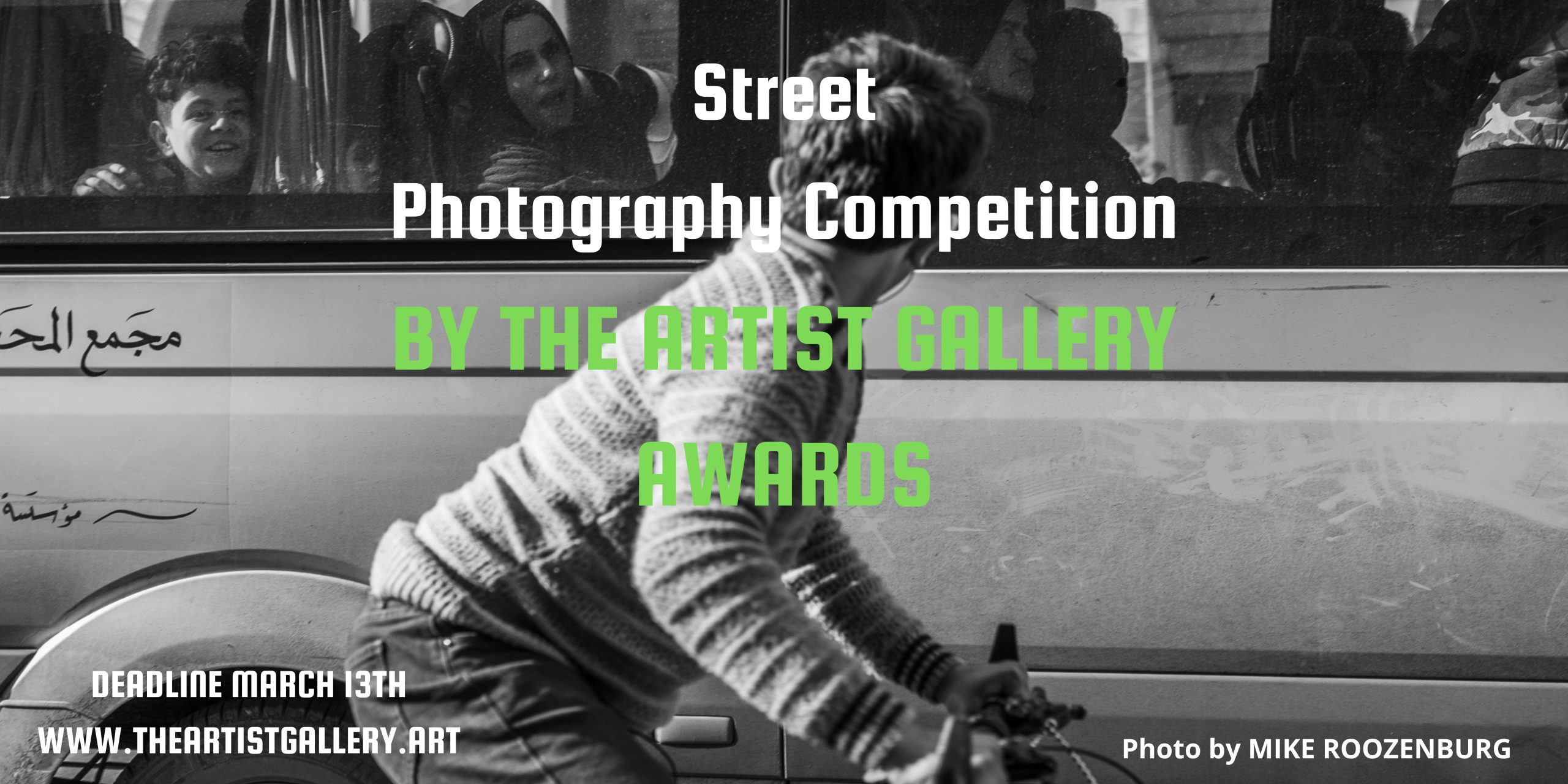 Street Photography Contest 2026 by The Artist Gallery Awards - logo