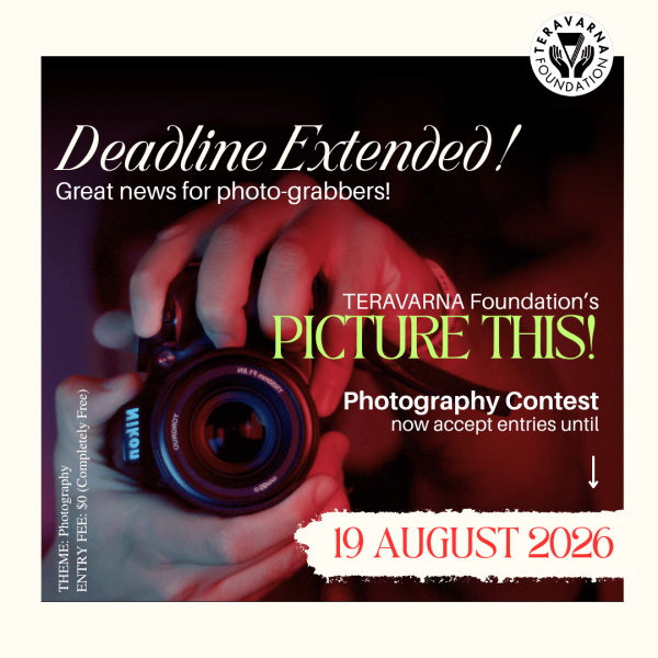 Picture This! International Juried Photography Competition