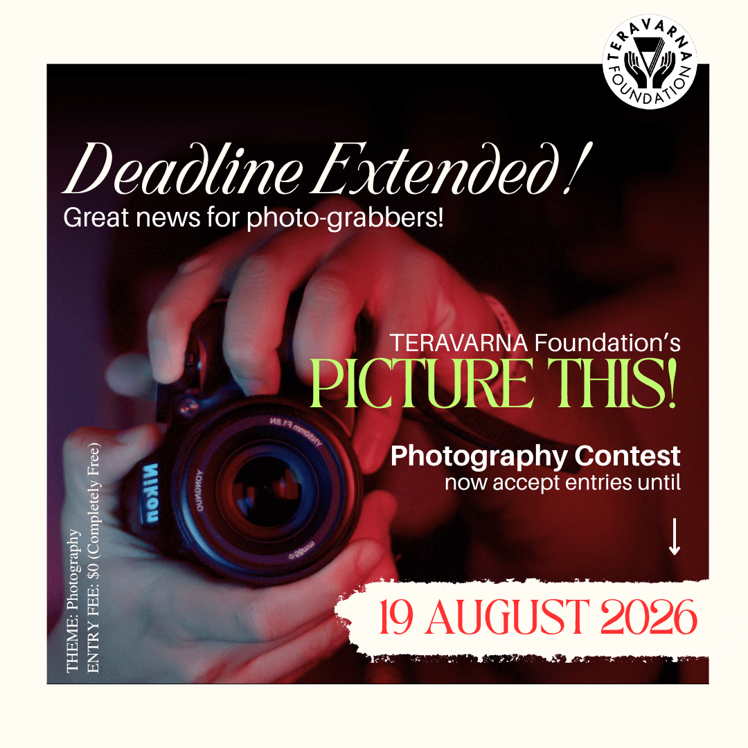 Picture This! International Juried Photography Competition - logo